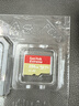 闪迪（SanDisk）256GB TF(MicroSD)内存卡 4K极速金卡A2 V30 U3行车记录仪 运动相机无人机 监控存储卡 读190MB/s 实拍图