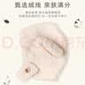 9i9宝宝帽子加厚婴儿帽围脖一体帽护耳帽护颈毛绒保暖卡通兔子 实拍图