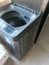 志高（CHIGO）全自动洗衣机 波轮宿舍迷你小型家用 洗烘一体 智能洗脱一体机 大容量 风干 【7.5Kg-主销款-智能风干-强动力电机】 实拍图