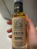 亚麻公社 【保真亚麻籽油】125ml 一级冷榨直接喝内蒙古胡麻油 宝宝omega3 实拍图