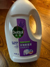 滴露（Dettol）衣物除菌液薰衣草3L 99.9%杀菌除螨 内衣衣物消毒液 可配洗衣液 实拍图