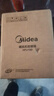 美的（Midea）暖风机取暖器办公室桌面轻音小型热风机电暖器家用迷你便携电暖气电热取暖器桌面暖风机国家补贴 HFU15D【暖风机】 实拍图