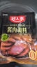 好人家四川香肠腊肉酱肉调料包3袋装【家用实惠】 酱肉调料-300g*3袋-经典酱香味 实拍图