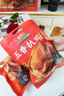 三只松鼠德州五香扒鸡1100g山东特产礼盒熟食腊味烧鸡即食童子鸡年货送礼 实拍图