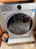 TCL小黄人·大眼萌AI超级筒T7R MAX 滚筒洗烘12KG直驱 洗衣机全自动家用家电国家补贴G120T7R-HDIS 实拍图