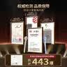 乐普升修正带笔式涂改带可替换芯创意笔形改正带黑科技小学生初中生专用开学文具9189-2颜色各一共4卡 实拍图