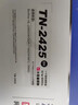 格之格TN1035粉盒适用兄弟MFC-1919NW DCP1608 1618W墨盒1813 1816 1818 1819 1906 1908 HL1208 1218w打印机 实拍图