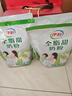 伊利全脂甜奶粉 成人奶粉 营养早餐 高钙高蛋白 独立包装16条 400g 实拍图