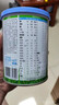 君乐宝有机优萃2段较大婴儿配方奶粉170g听装(6-12个月较大婴儿适用)  实拍图