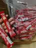 雀巢（Nestle）咖啡1+2原味低糖三合一速溶咖啡粉固体饮料27年9月 【共100条】组合口味1360g+电动搅拌杯 实拍图