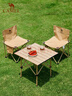 骆驼（CAMEL）户外折叠桌折叠椅露营装备全套蛋卷桌野餐野营桌椅用品175BL03009 实拍图