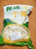 长白山青松邑 东北桔梗干 朝鲜族咸菜泡菜原料 长白山东北特产 净重500g/袋 实拍图