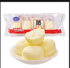 港荣蒸蛋糕原味营养早餐面包蛋糕4斤礼盒孕妇休闲零食品儿童小吃 奶香味2kg 实拍图