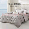罗莱家纺100%纯棉抗菌四件套床上用品200*230cm京东定制款 实拍图