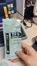 利民（thermalright）TF9(1.5g)(散热配件/CPU散热膏/1.5g装/导热系数14/笔记本导热膏/附带利民刮刀) 实拍图