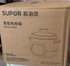 苏泊尔（SUPOR）电炖锅电炖盅 煲汤锅炖汤锅 燕窝炖盅 煮粥神器 电汤锅 电煮锅 婴儿辅食锅DG15YC818 1.5L多功能锅 实拍图