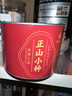 西湖江南红茶茶叶自己喝正山小种试饮装小袋散罐装送生日长辈礼货品物50g 实拍图