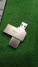 爱国者（aigo）128GB USB3.2 U盘 高速办公电脑u盘  读速220MB/s 可定制金属优盘 大容量存储U盘 U330系列 实拍图
