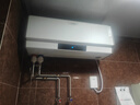 奥特朗X2DH-E55B电热水器 恒温速热大水量热水家用小型节能省电扁桶储水即热式快速淋浴洗澡器 实拍图