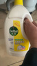 滴露（Dettol）衣物除菌液柠檬3L*3瓶杀菌除螨内衣衣物消毒液可配洗衣液儿童可用 实拍图