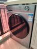 海尔洗烘一体机家用滚筒洗衣机带烘干一体10公斤/11公斤全自动洗衣机一级能效补贴 空气洗护理 除菌螨 高配款 滚筒 丨慕斯冲浪洗+1.11高洗净比+六维减震 实拍图