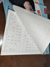 六品堂满分作文练字帖小学生专用字帖三年级语文每日一练好词好句优美句子积累练习钢笔硬笔书法练字本 实拍图