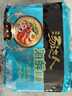 统一 方便面 汤达人 海鲜拉面风味 方便面113g*5 五连包 实拍图