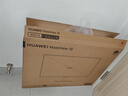华为MateView SE 23.8英寸显示器 100Hz高刷 IPS全面屏 P3广色域 低蓝光无频闪 DP+HDMI 电脑办公 实拍图