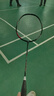 李宁（LI-NING）羽毛球拍雷霆小钢炮全碳素进攻型超轻高磅单拍黑色4U 已穿线 实拍图