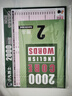 进口原版新版2000 Core English Words 2级 常见词英语2000词 PET核心词汇教材小学英语单词大全教辅书图解辞词字典 小学礼物 小学教辅 实拍图