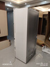 美的（Midea）真香508L法式四开门冰箱超薄零嵌入式双系统一级能效大容量以旧换新白色BCD-508WUFPZM(E)国家补贴 实拍图
