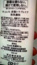 珂润（Curel）保湿洁颜泡沫300ml 弱酸性洁面氨基酸护肤洗面奶敏肌适用新年礼物 实拍图