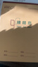 【学生必备】语文本16k横条格横线本语文簿小学生3-6年级高中笔记练习本河北学校竖翻作业本16开20+2页10本装 实拍图