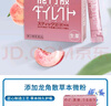 龙角散 【3盒装】 水蜜桃味免水润颗粒 日本进口止咳草本滋润喉咙舒缓咽喉不适嗓子疼 送老师送主播礼物16包/盒 实拍图