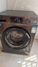 海尔（Haier）滚筒洗衣机全自动单洗家用 10公斤大容量超薄 家电国家补贴 京东自营29S 一级能效以旧换新 出租房 实拍图