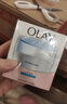 玉兰油（OLAY）透亮润肤面霜50g提拉紧致焕白亮白保湿面霜护肤新年礼物送女友 实拍图