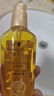 施华蔻（Schwarzkopf）金致润养瞬柔精油75ml 修护受损 免洗滋养 改善毛躁分叉 亮泽顺滑 实拍图