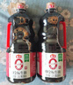 海天 0金标生抽酱油1.28L*2【特级酱油】金标系列 0添加防腐剂 实拍图