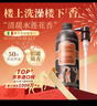 东方宝石水莲花香氛沐浴露500ml意大利进口铝罐持久留香滋润嫩肤沐浴乳液 实拍图