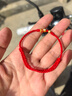 锦鲤本命年红手绳红绳高考中考上岸金榜题名必中手链情侣款送女友 平安红锦鲤手绳 实拍图