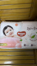 好奇（Huggies）铂金装小桃裤拉拉裤XL64片(12-17kg)加大号尿不湿【透爽散热】 实拍图