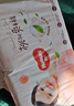 好奇（Huggies）铂金装小桃裤纸尿裤M144片(6-11kg)中号尿不湿【透爽散热】 实拍图