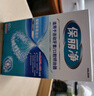 保丽净假牙清洁蓝炮弹牙套清洁泡腾片除异味清污渍60片 新旧包装随机发 实拍图