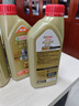 嘉实多（Castrol）极护智E版 全合成机油 润滑油 5W-40 SP A3/B4 1L 汽车保养 实拍图