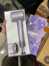 康夫（CONFU）高速护发吹风机50亿等离子家用大功率速干新年礼物送女友电吹风筒F9Pro尤莱特紫 实拍图