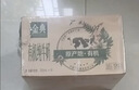 伊利金典纯牛奶整箱 250ml*16盒 3.6g乳蛋白 年货礼盒装 实拍图