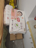 好奇（Huggies）铂金装小桃裤纸尿裤S96片(4-8kg)新生儿小号尿不湿【透爽散热】 实拍图