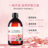 UNIO大马士革玫瑰纯露爽肤水湿敷水紧致毛孔化妆水保湿水精华水500ml 实拍图