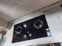 万家乐燃气灶【双高火KA031B】全进风灶具 台嵌两用多重安全防护嵌入式4.2kW大火力钢化玻璃灶天然气灶 实拍图