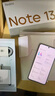 小米 Redmi Note13Pro 国家补贴 骁龙7S 新2亿像素 第二代1.5K高光屏 12GB+256GB 浅梦空间 5G手机 实拍图